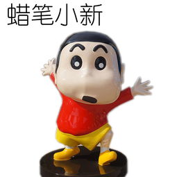 深圳歐泰斯藝術雕塑 樹脂工藝品卡通人物蠟筆小新的價格、圖片與批發概覽